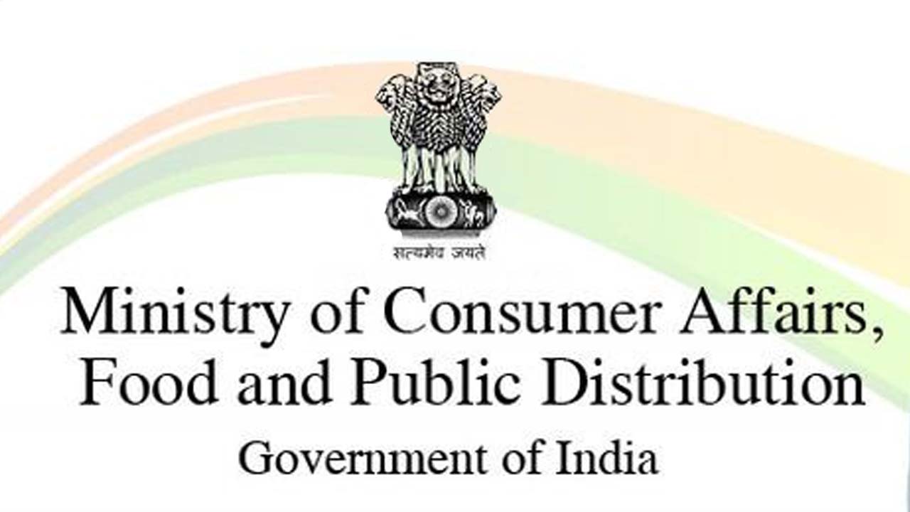 ministry of consumer affairs logo