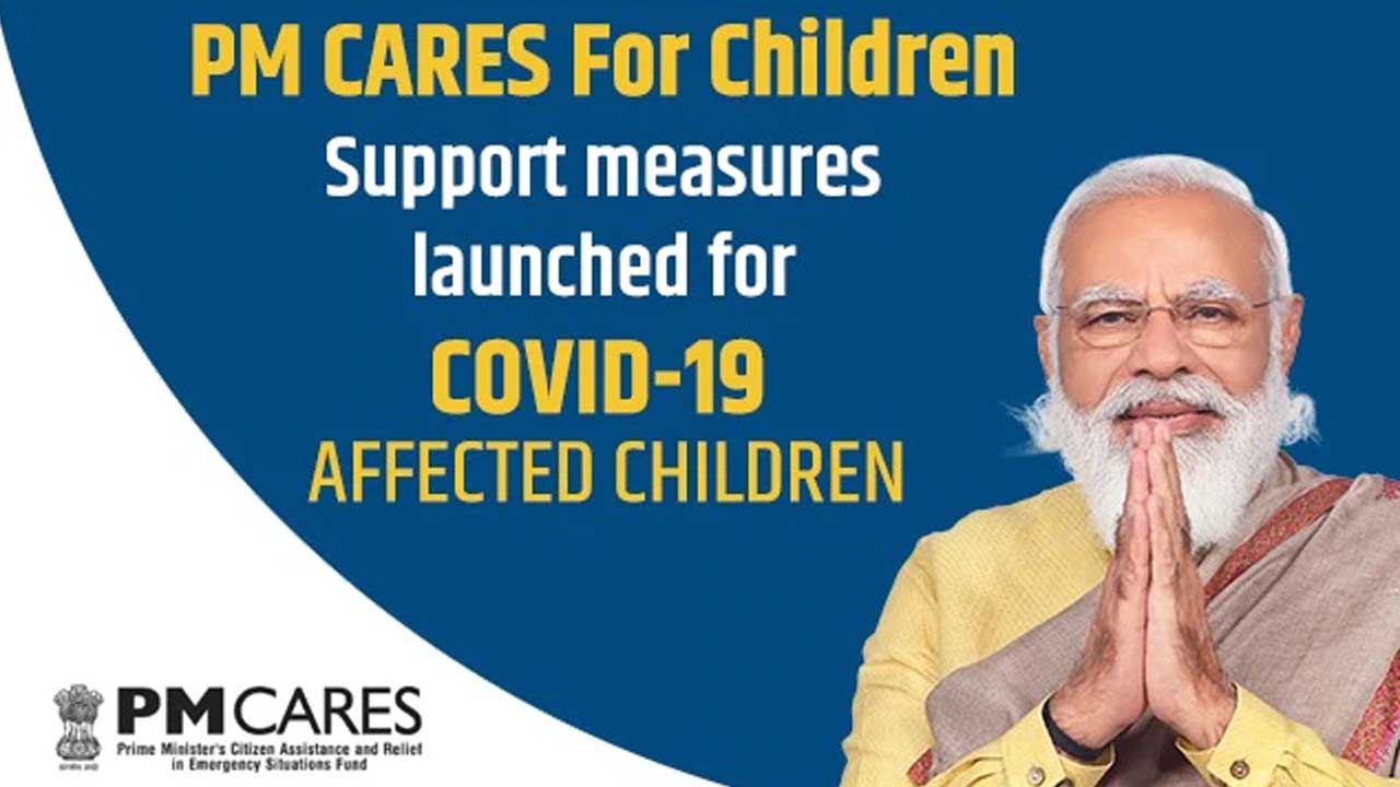 pm care for children