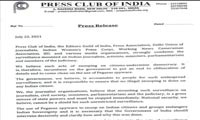 press club of india