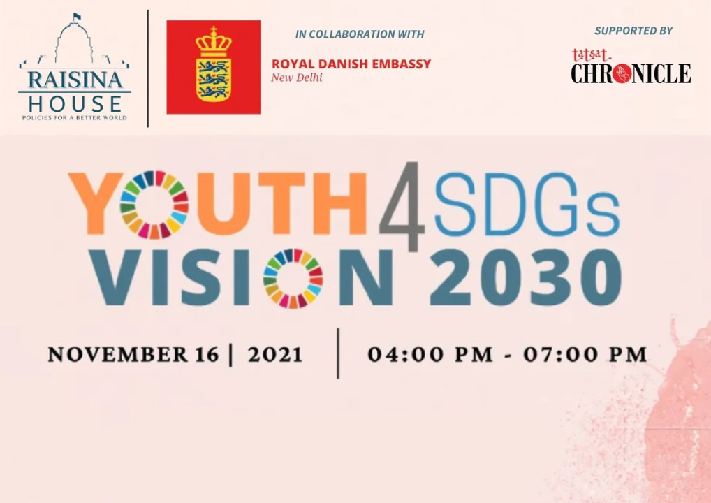 Youth for SDGs