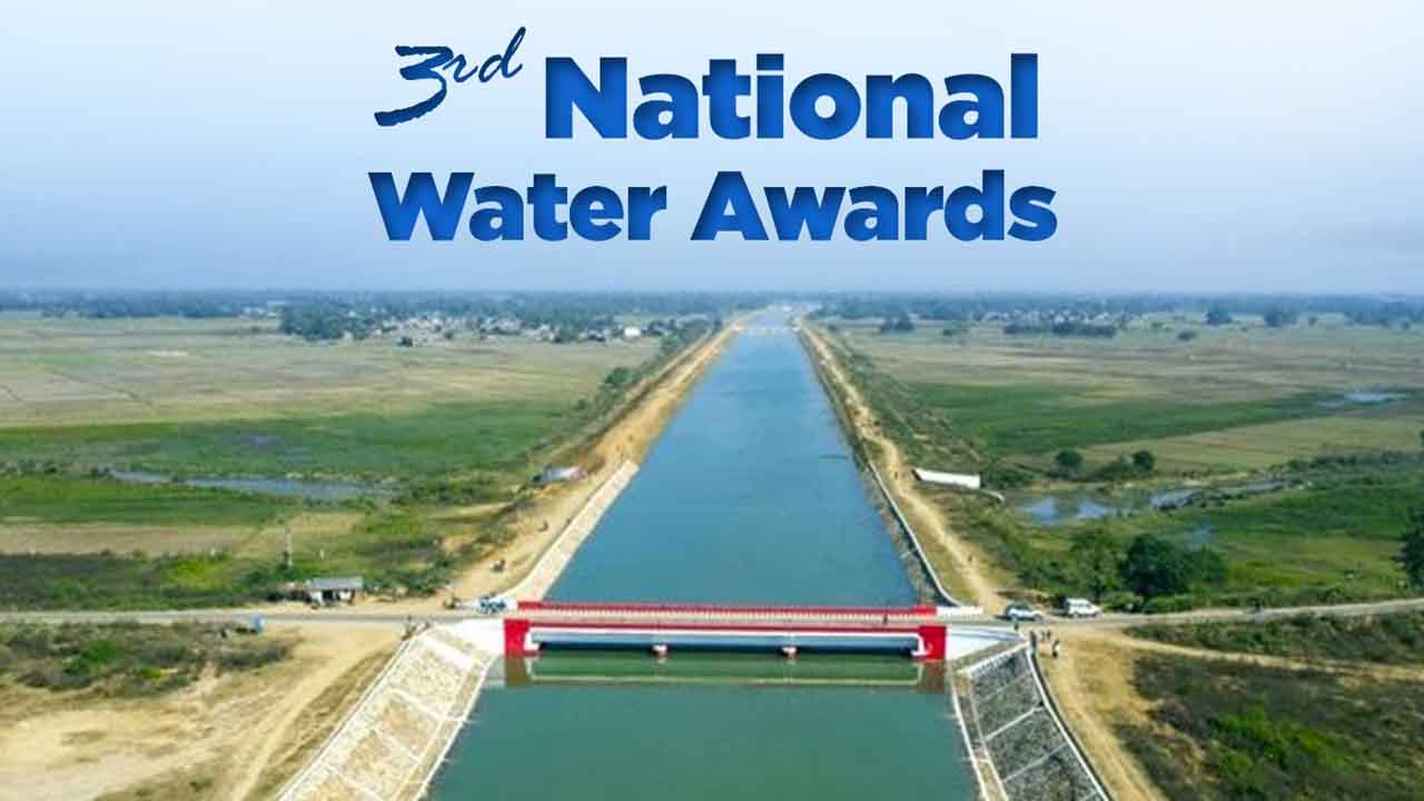 water awards