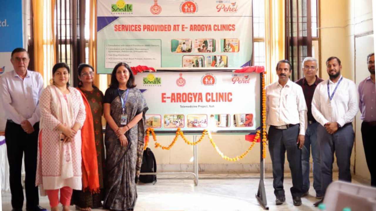E-Arogya Clinics
